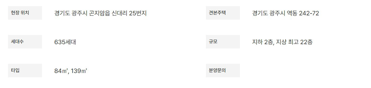 개요2.jpg